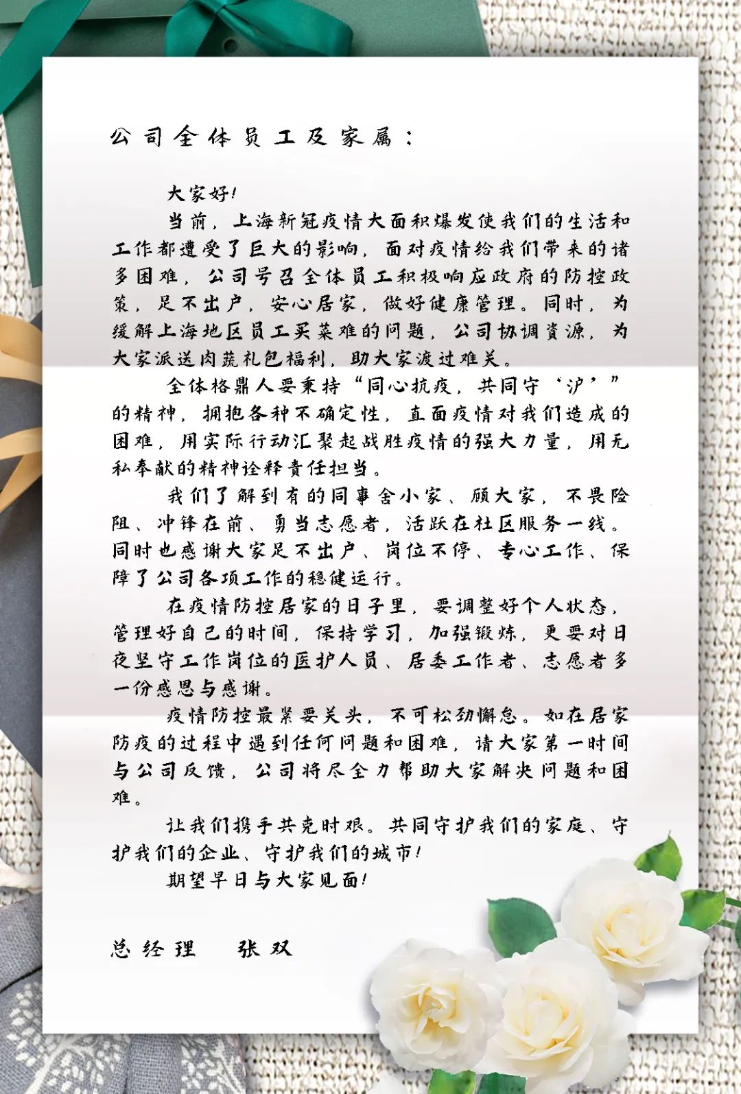 110346797.jpg 微信圖片_20220512110306.jpg