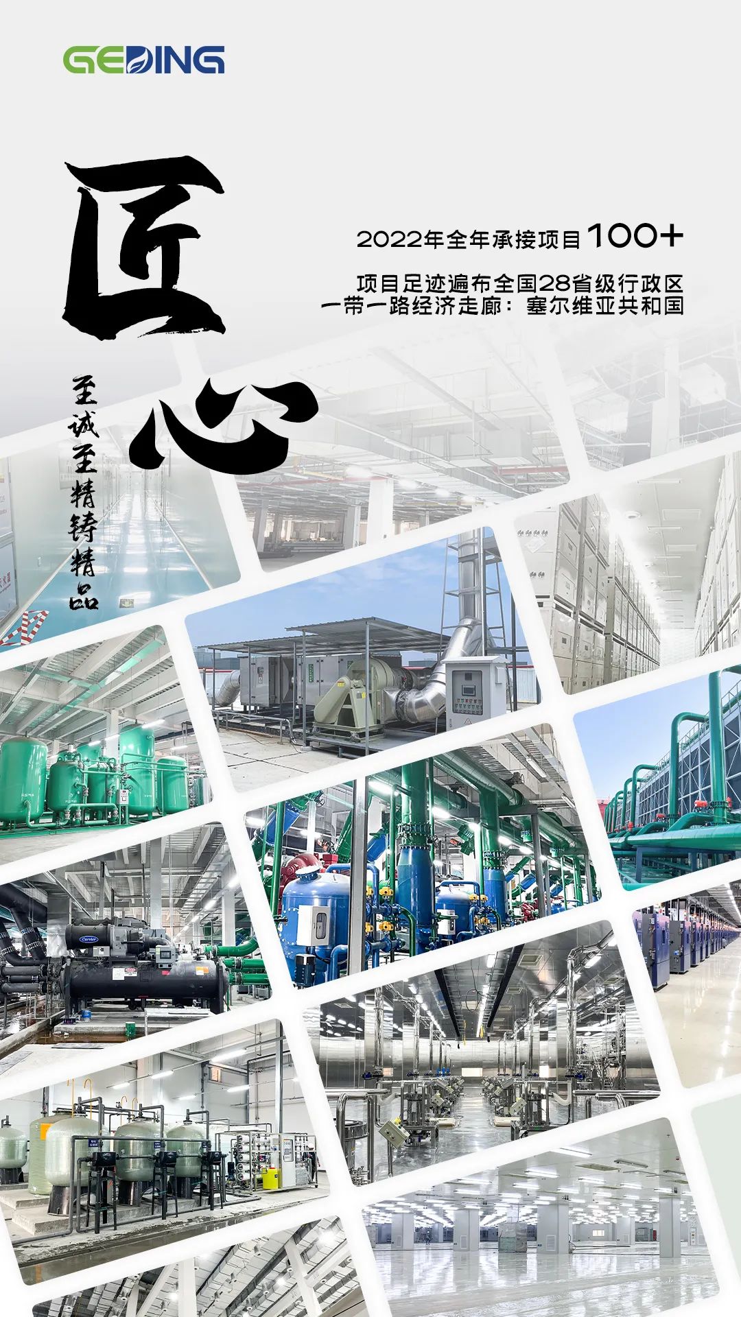 114153207.jpg 4d769c204a991e428d13a552c6ad33b7.jpg