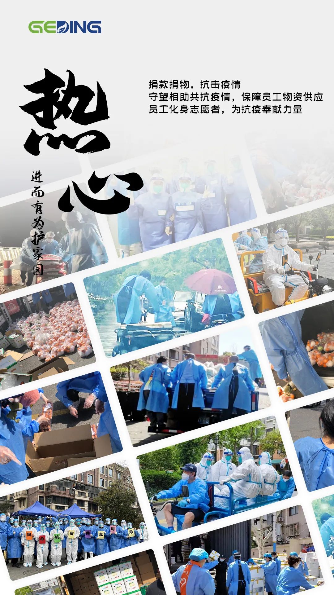 114226612.jpg 8f3764dedbdc2353cabf5f00b7307d3c.jpg