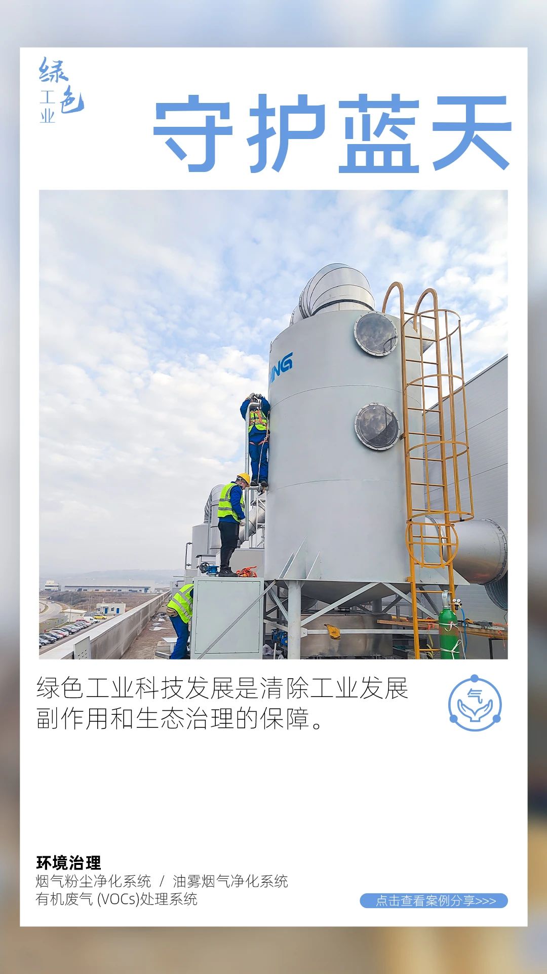 132026249.jpg bcfb80ac11dcc9b0b6269d03a54381c9.jpg