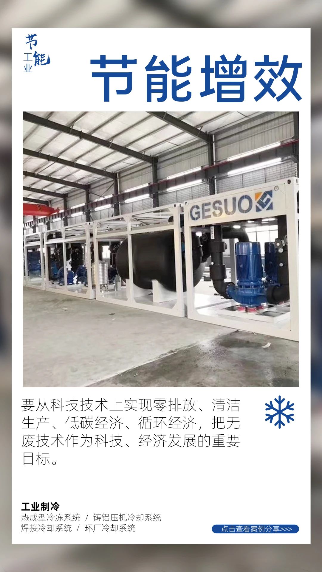 132030312.jpg 32f0267a64a561adb6f737078e54a8b5.jpg